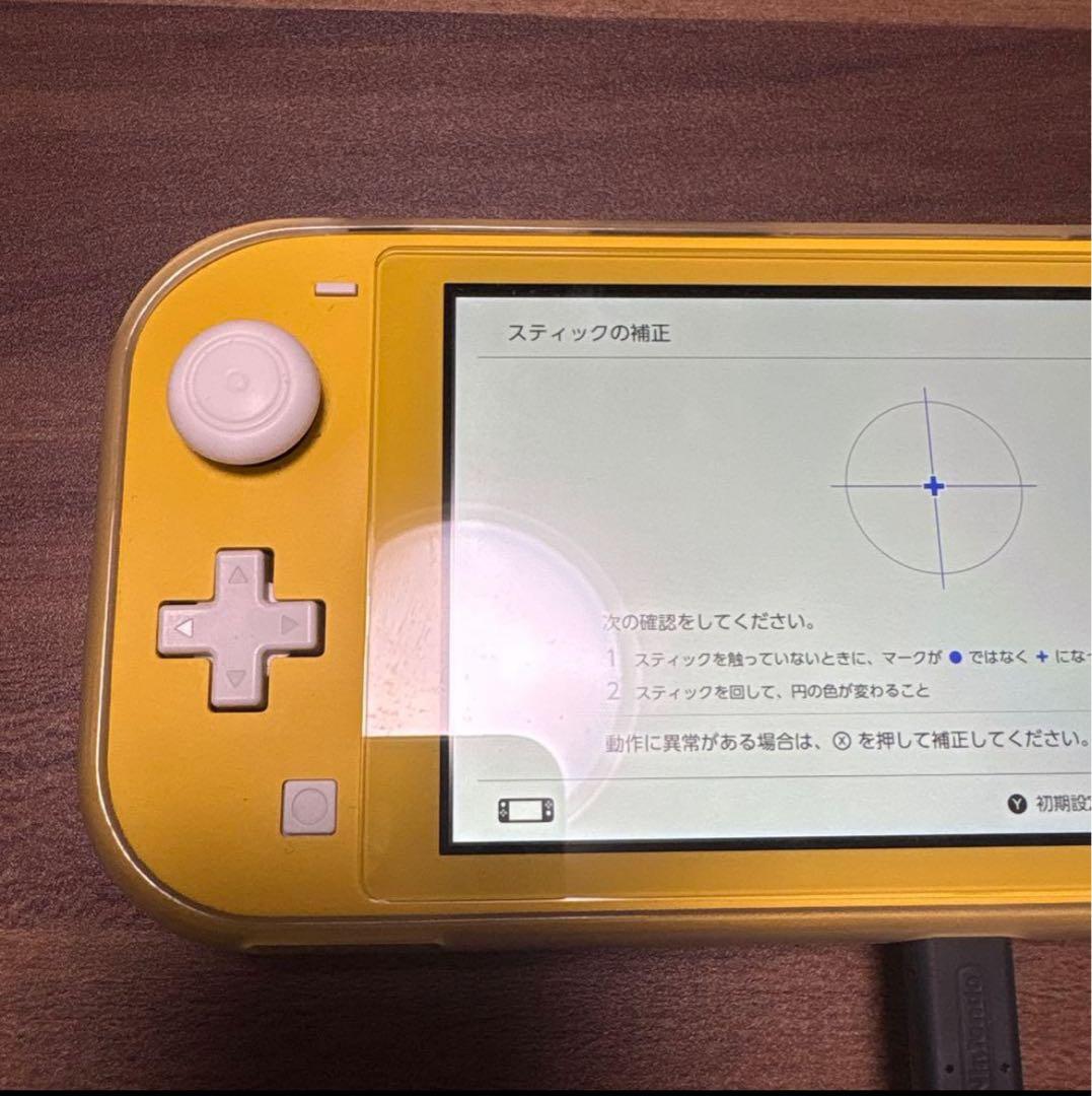 美品Nintendo Switch Lite　イエロー　本体のみ
