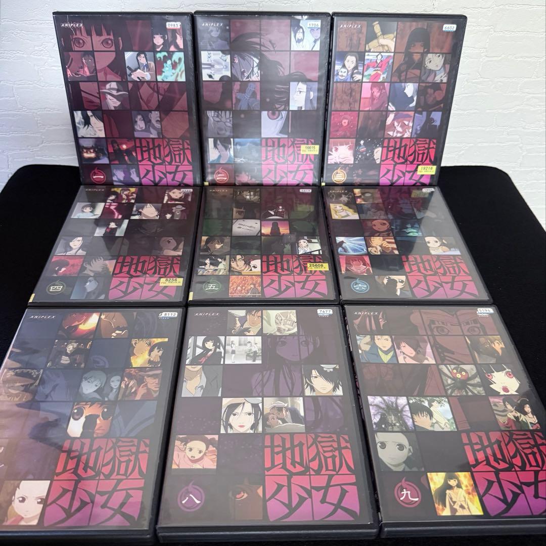 地獄少女 DVD 全28巻 全巻セット アニメ 全巻 コンプリート