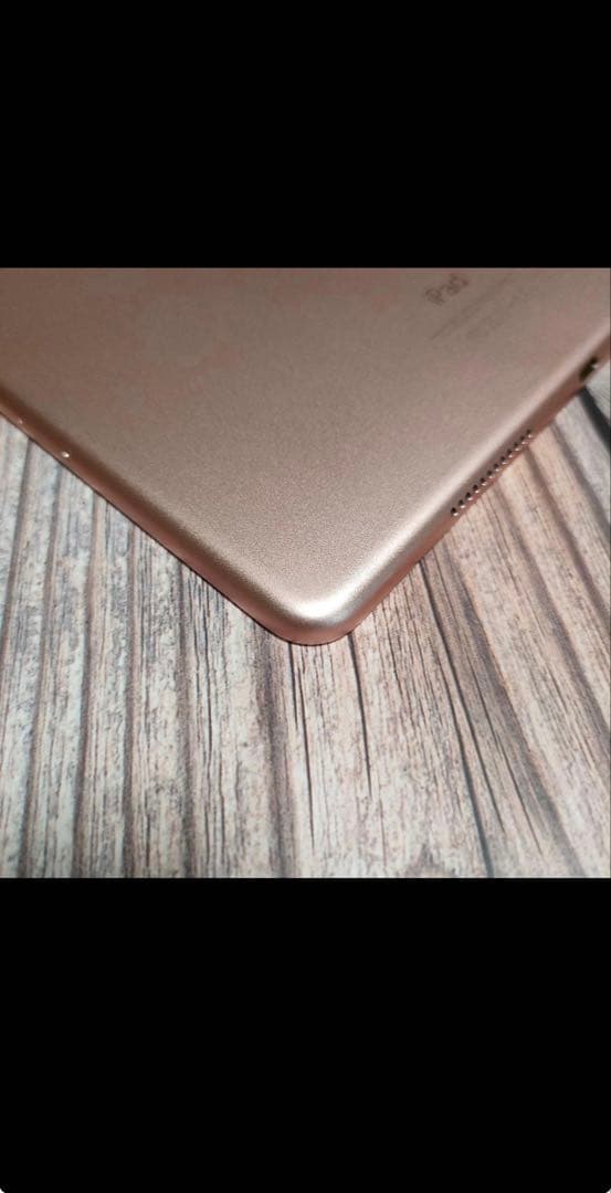 iPad Pro 9.7インチ ピンク 32GB SIMフリー 超美品