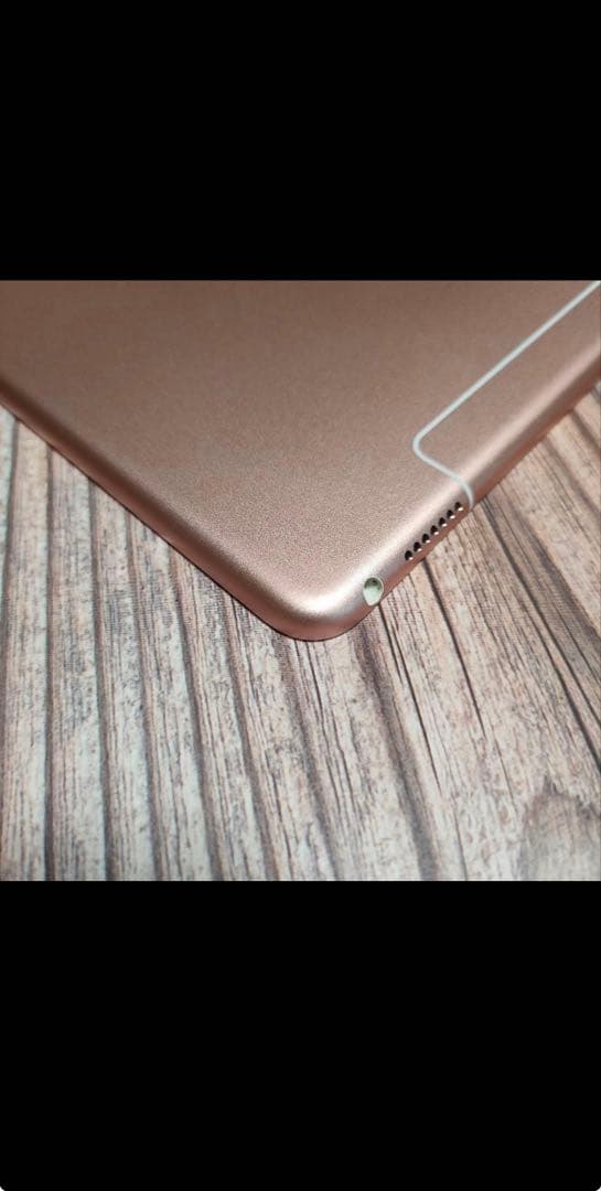 iPad Pro 9.7インチ ピンク 32GB SIMフリー 超美品