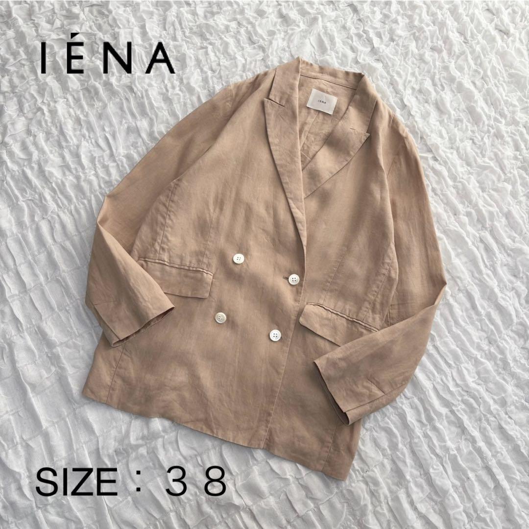 【美品】 イエナ ダブルテーラードジャケット リネン100% ワイドシルエット