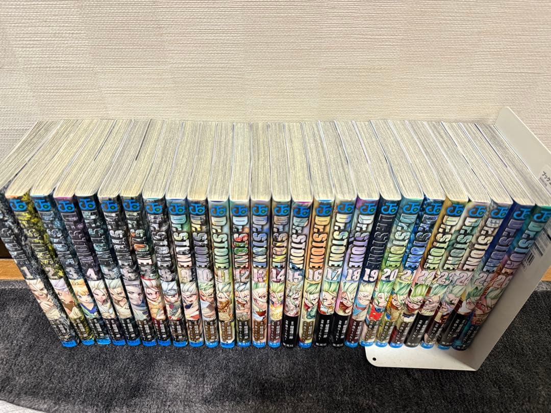 ドクターストーン 全巻セット 1-26巻