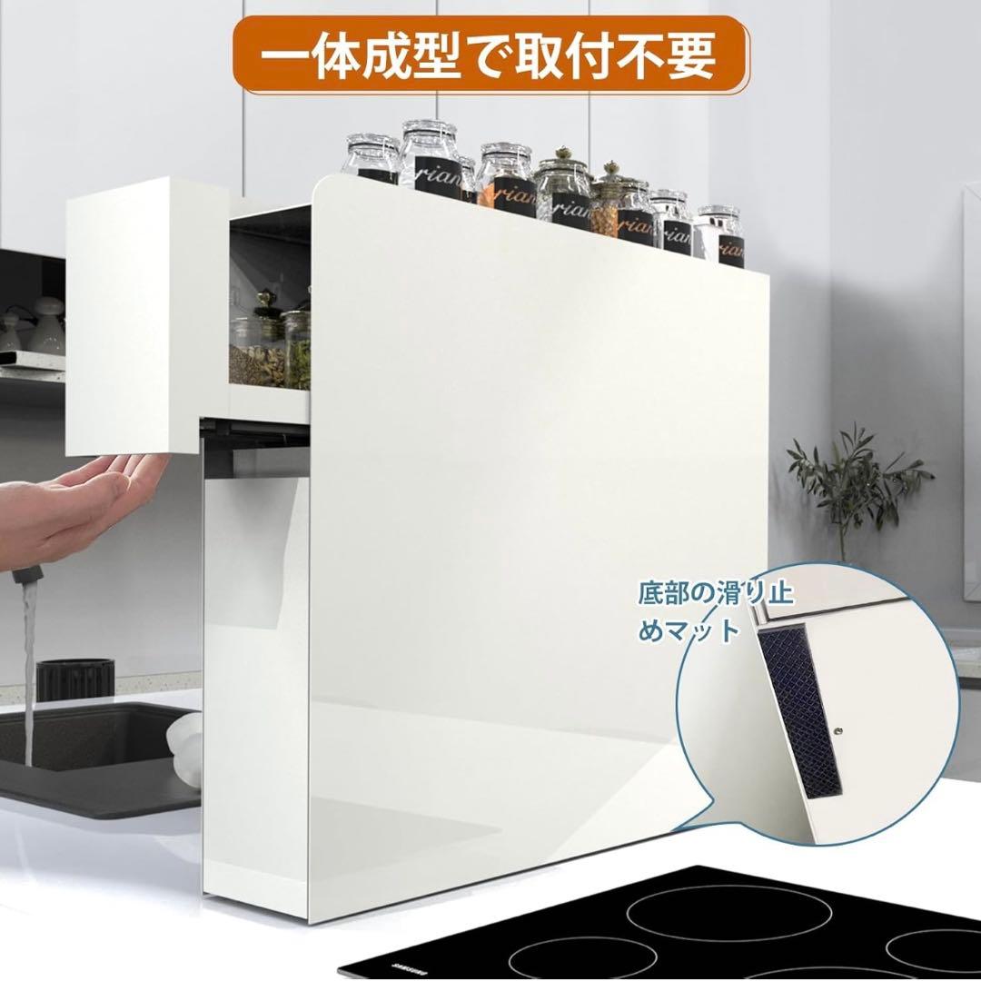 調味料収納 ママ倉 【一体成型・取付不要】隠せる調味料ラック 2段 調味料棚