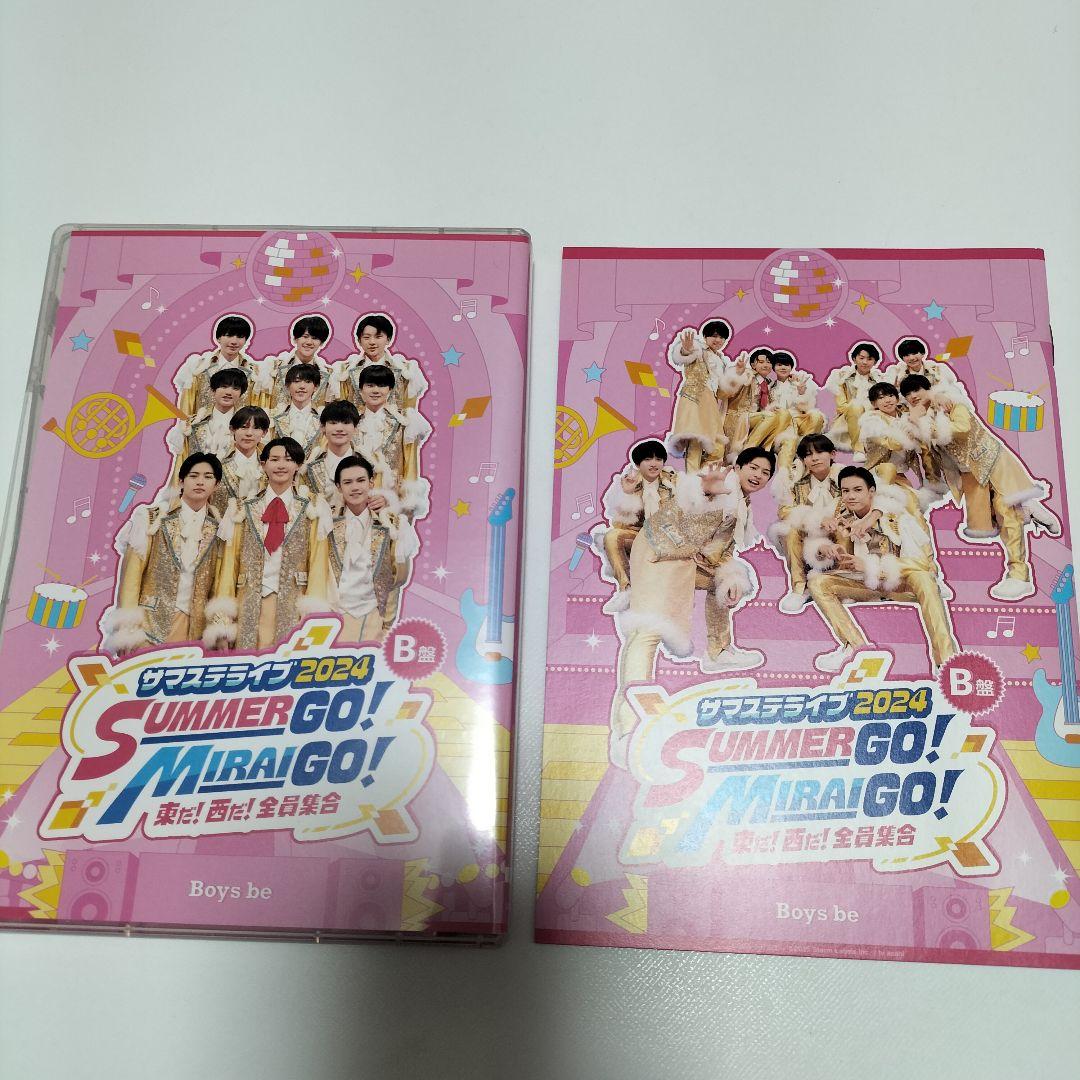 サマステライブ2024 東だ！西だ！全員集合 B盤　DVD　中古