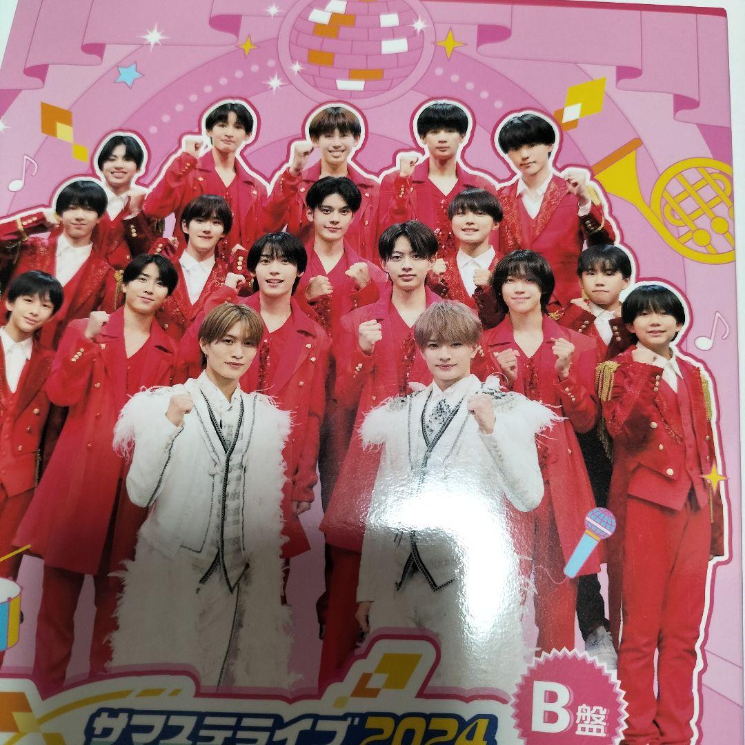 サマステライブ2024 東だ！西だ！全員集合 B盤　DVD　中古