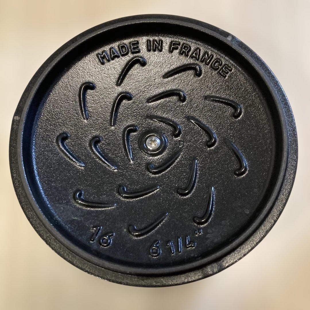 STAUB ラココット デゴハン 16cm グレー