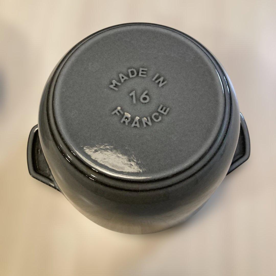 STAUB ラココット デゴハン 16cm グレー