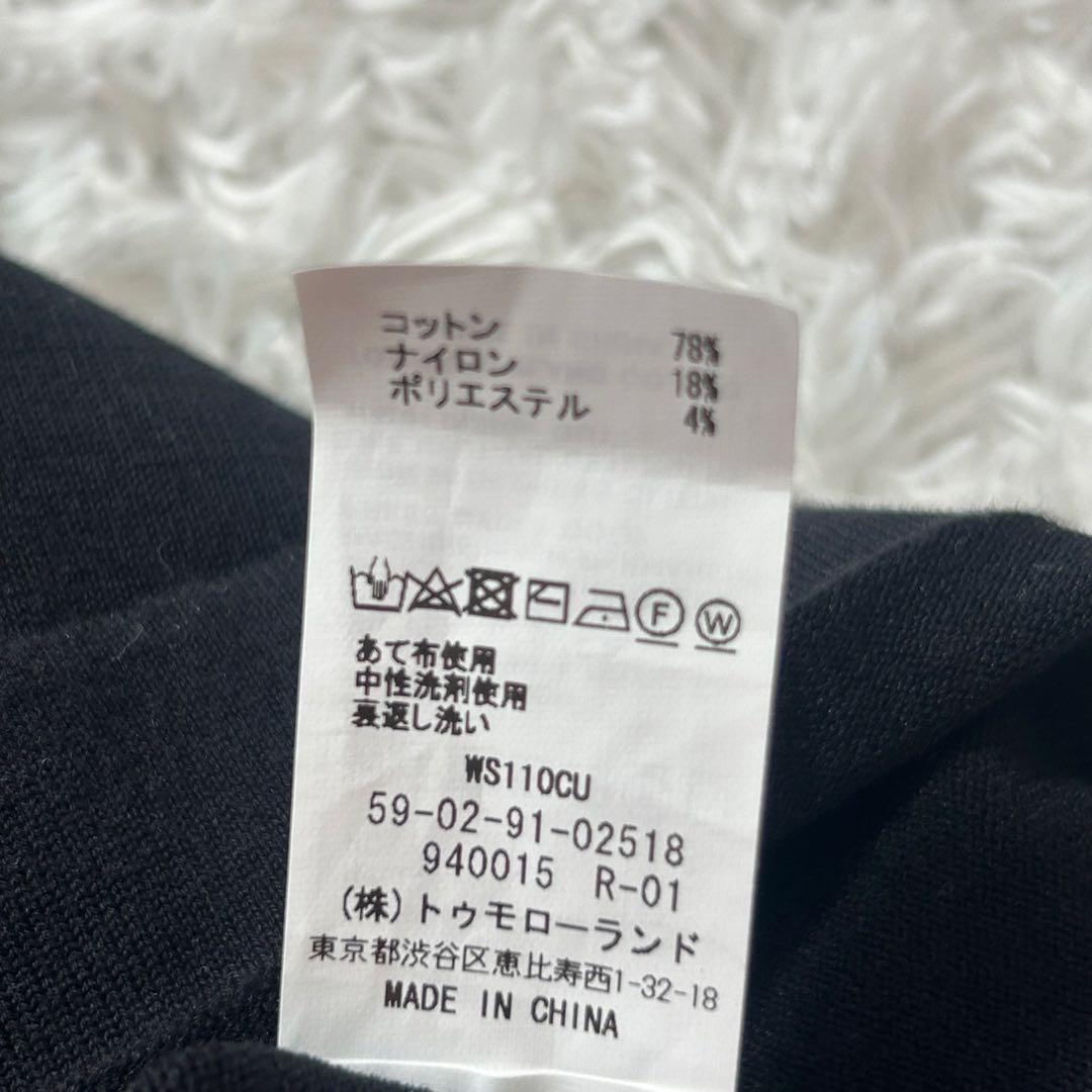極美品CABaN マルチカラー ニットTシャツ Lサイズ　洗濯可能
