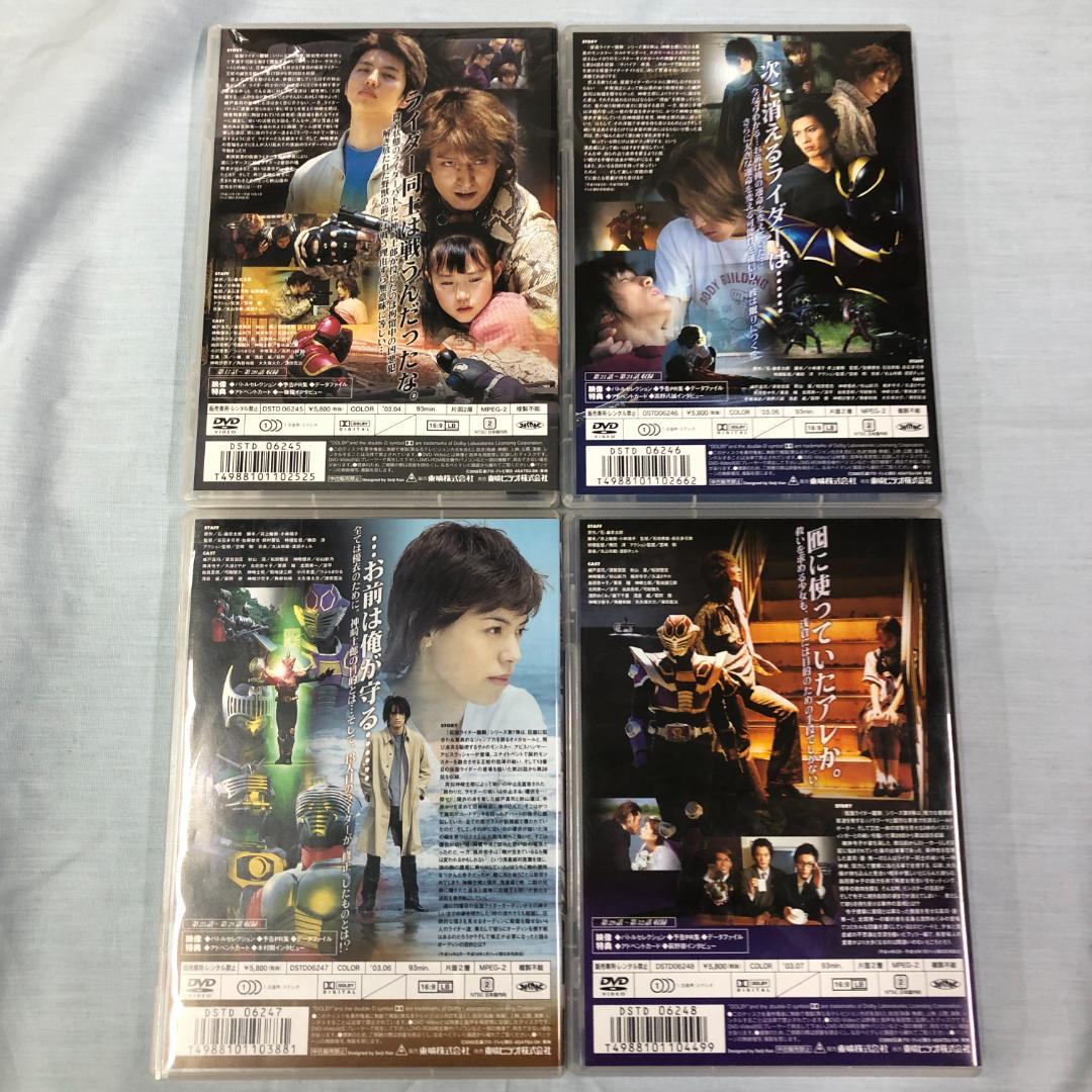 DVD 仮面ライダー龍騎 全12巻+劇場版2巻 カード フォルダーセット