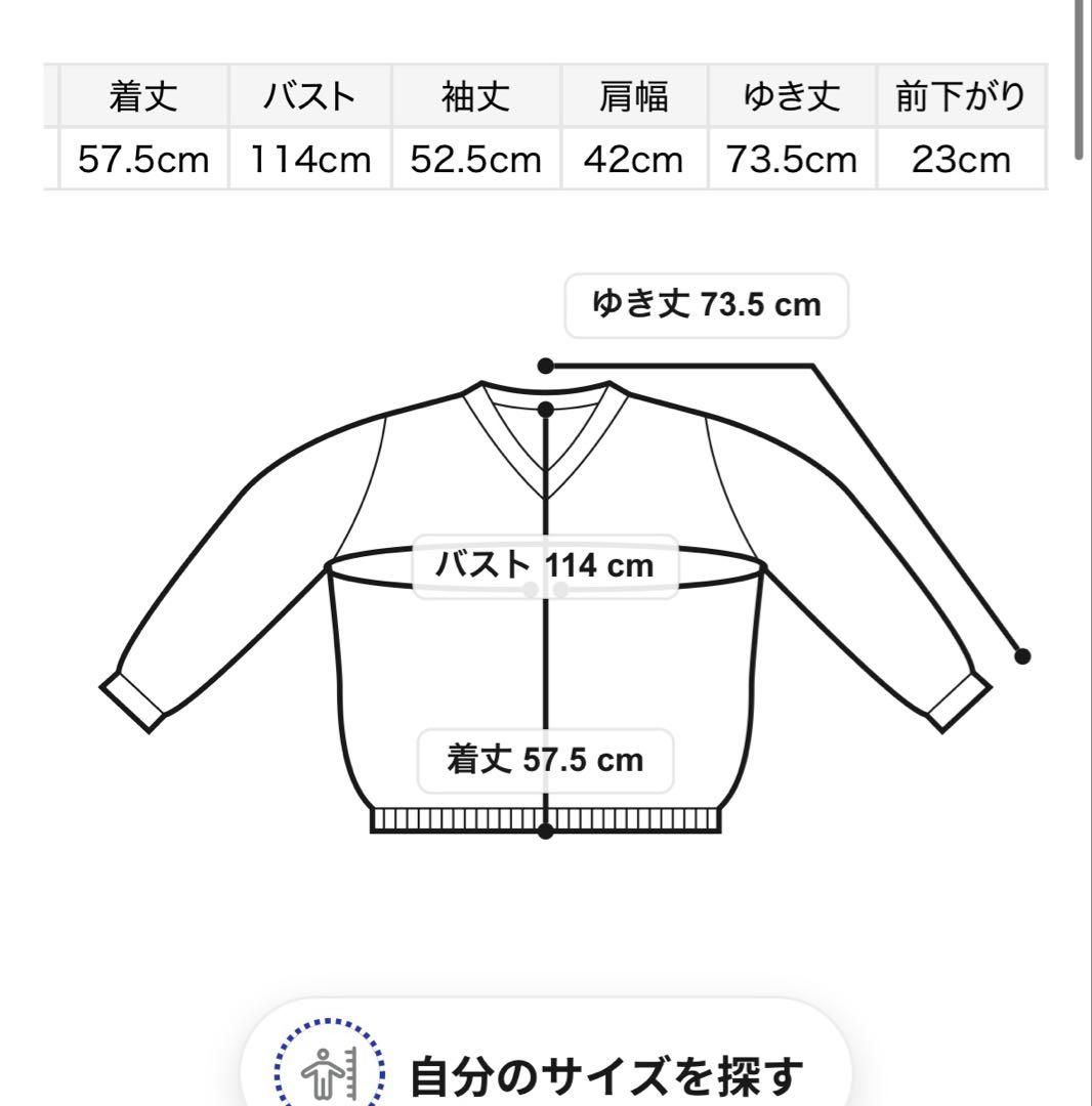 美品！ スナイデルホーム　ニットカーディガン
