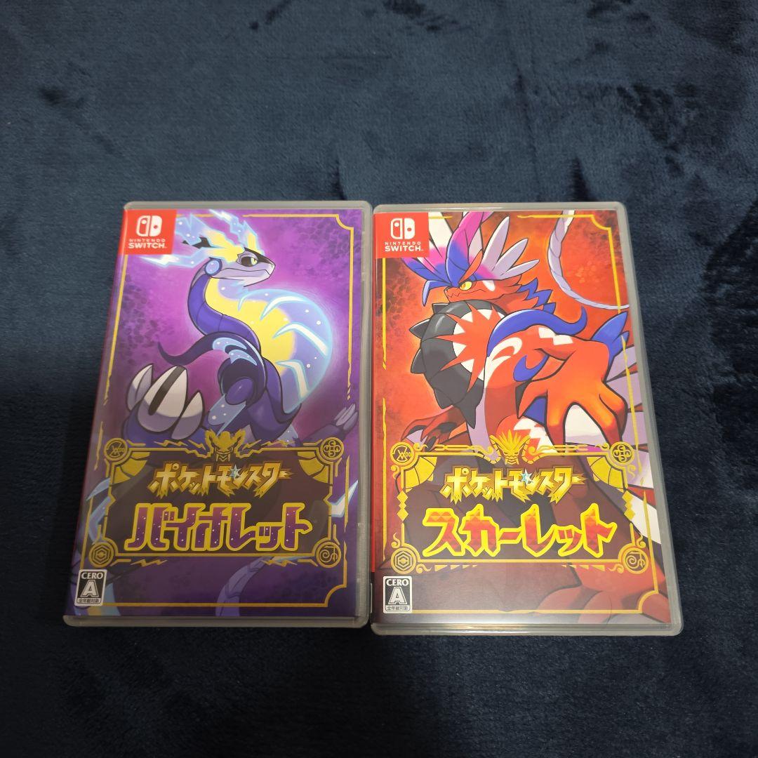 ポケットモンスター スカーレット・バイオレット ダブルパック