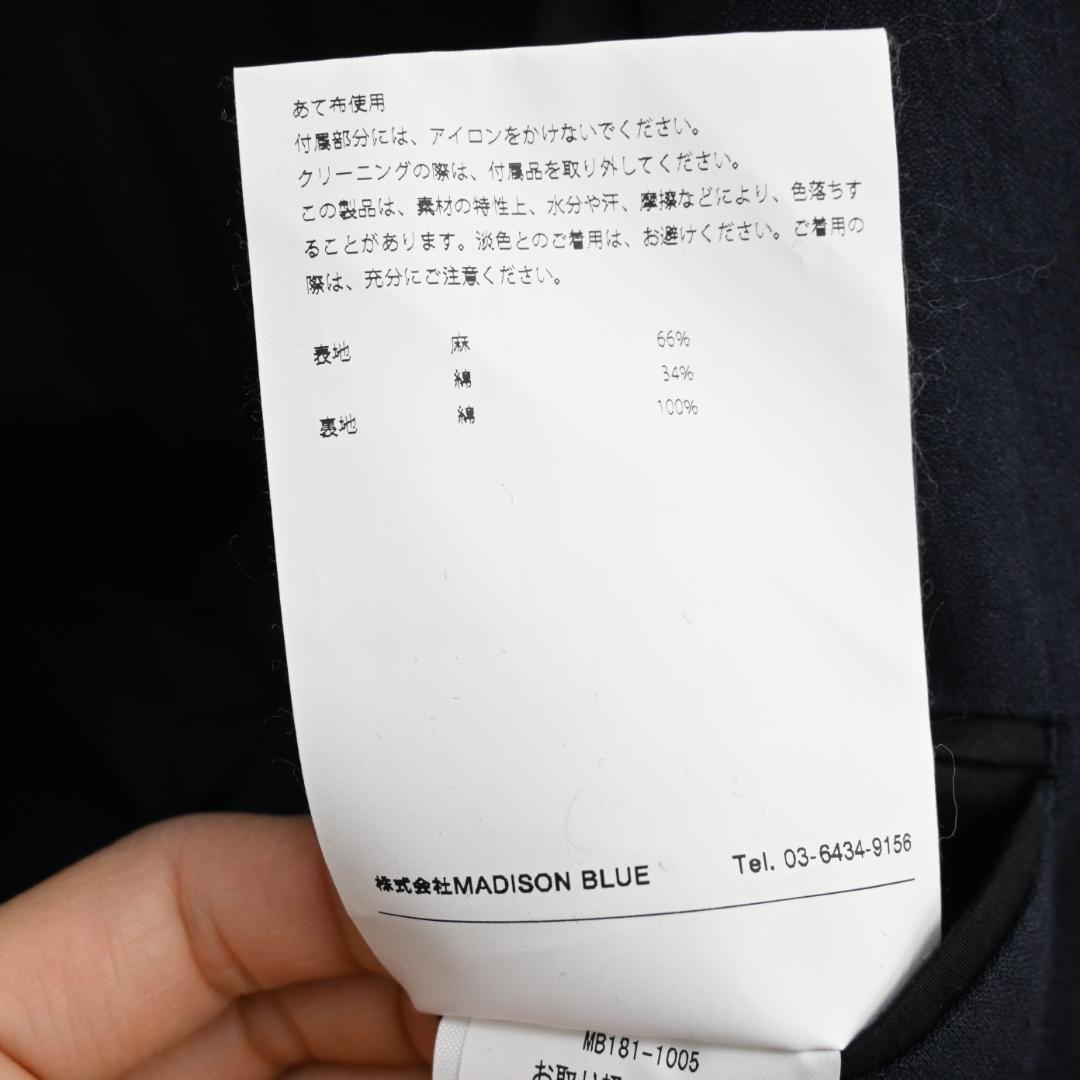 □ 47528★年 定価15.9万 マディソンブルー テーラードジャケット\"