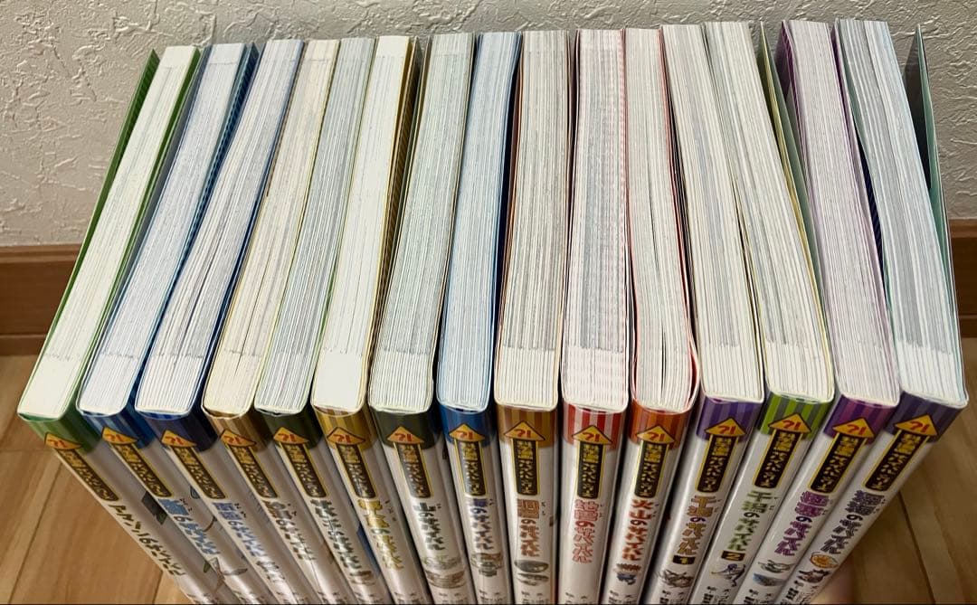 サバイバルシリーズ15巻セット　かがくるBOOK-科学漫画サバイバルシリーズ