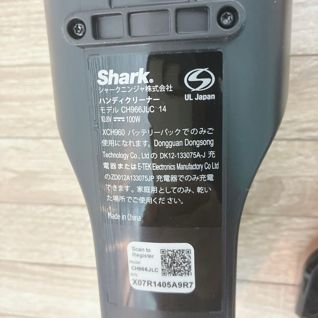 ◇Shark◇シャーク◇充電式サイクロンスティッククリーナー◇掃除機◇