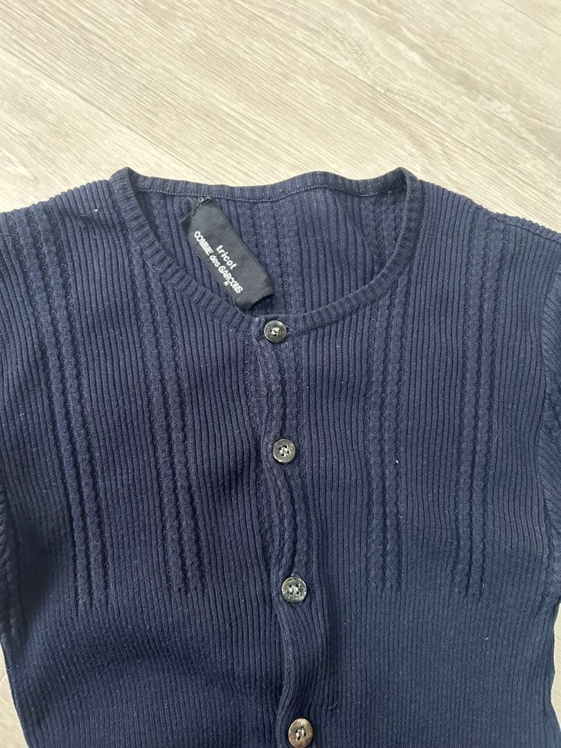 tricot COMME des GARÇONS ニットカーディガン