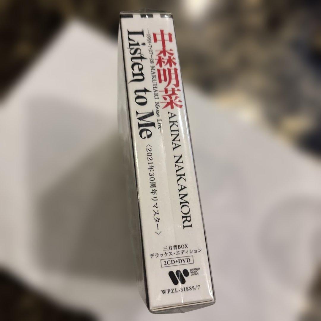 中森明菜 Listen to Me 2CD+DVD