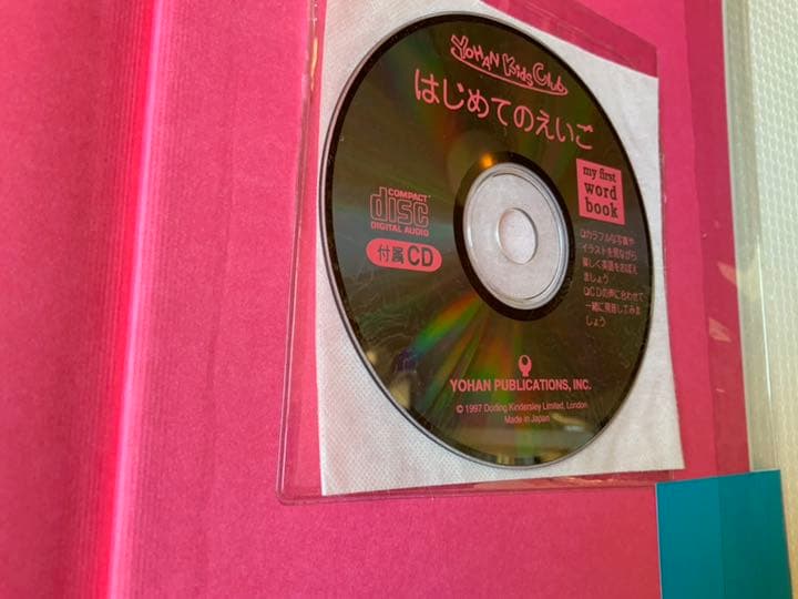 美品 ‼️はじめてのえいご Yohan kids clubアンジェラ・ウィルクス