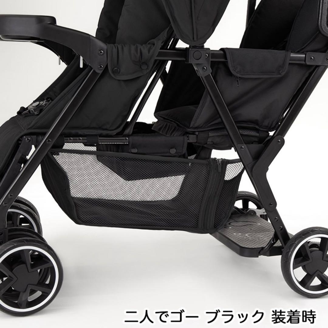 【新品】カトージ　二人でゴー用 リアシート フットサポート付