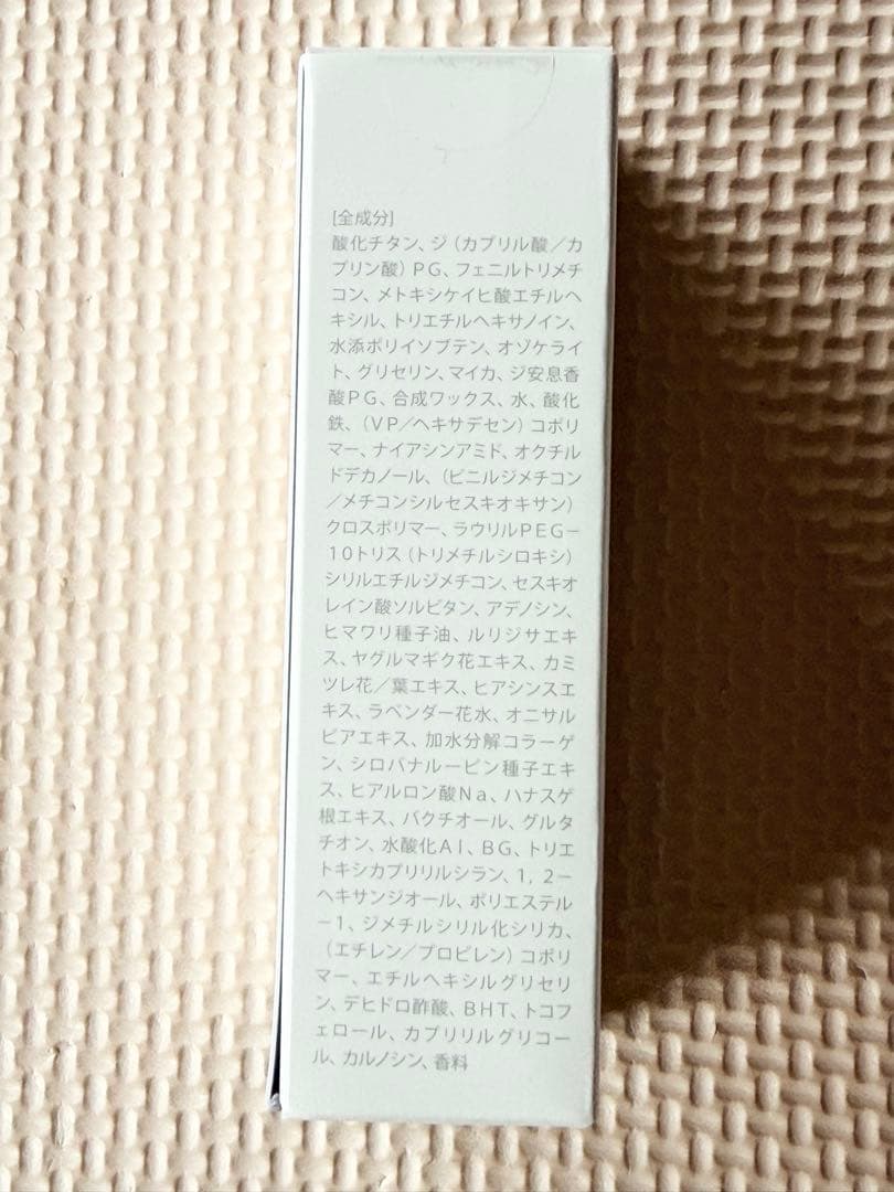 【新品】KAMIKA シルキースティックファンデーション　ホワイト