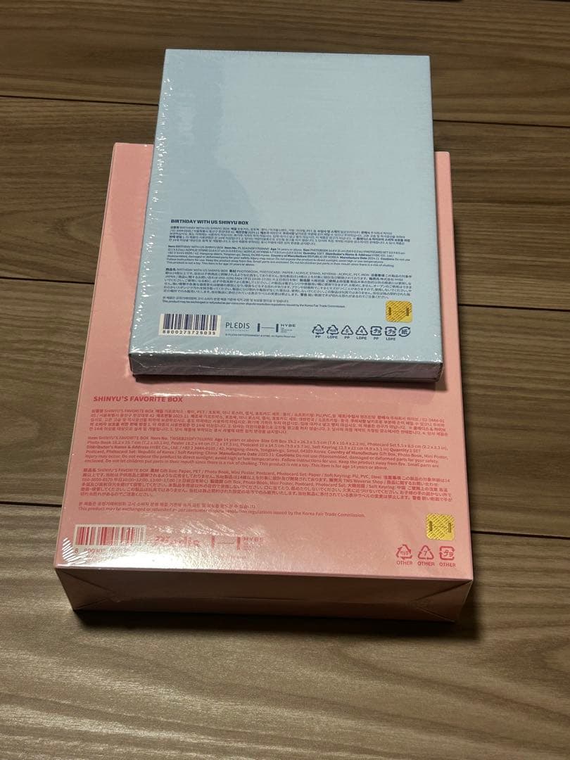 【新品】TWS SHINYU BIRTHDAY FAVORITE BOX
