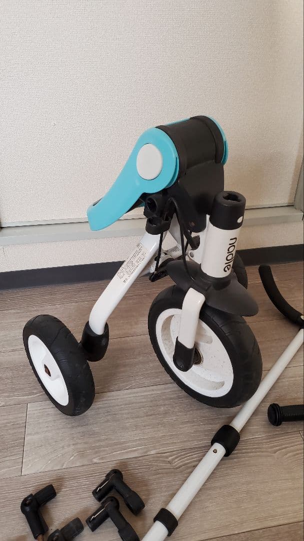 nadle 三輪車 手押し付き 折り畳み可能