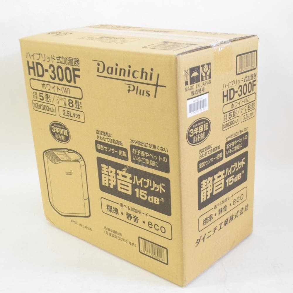 新品 ダイニチ プラス ハイブリッド式加湿器 ホワイト HD-300F