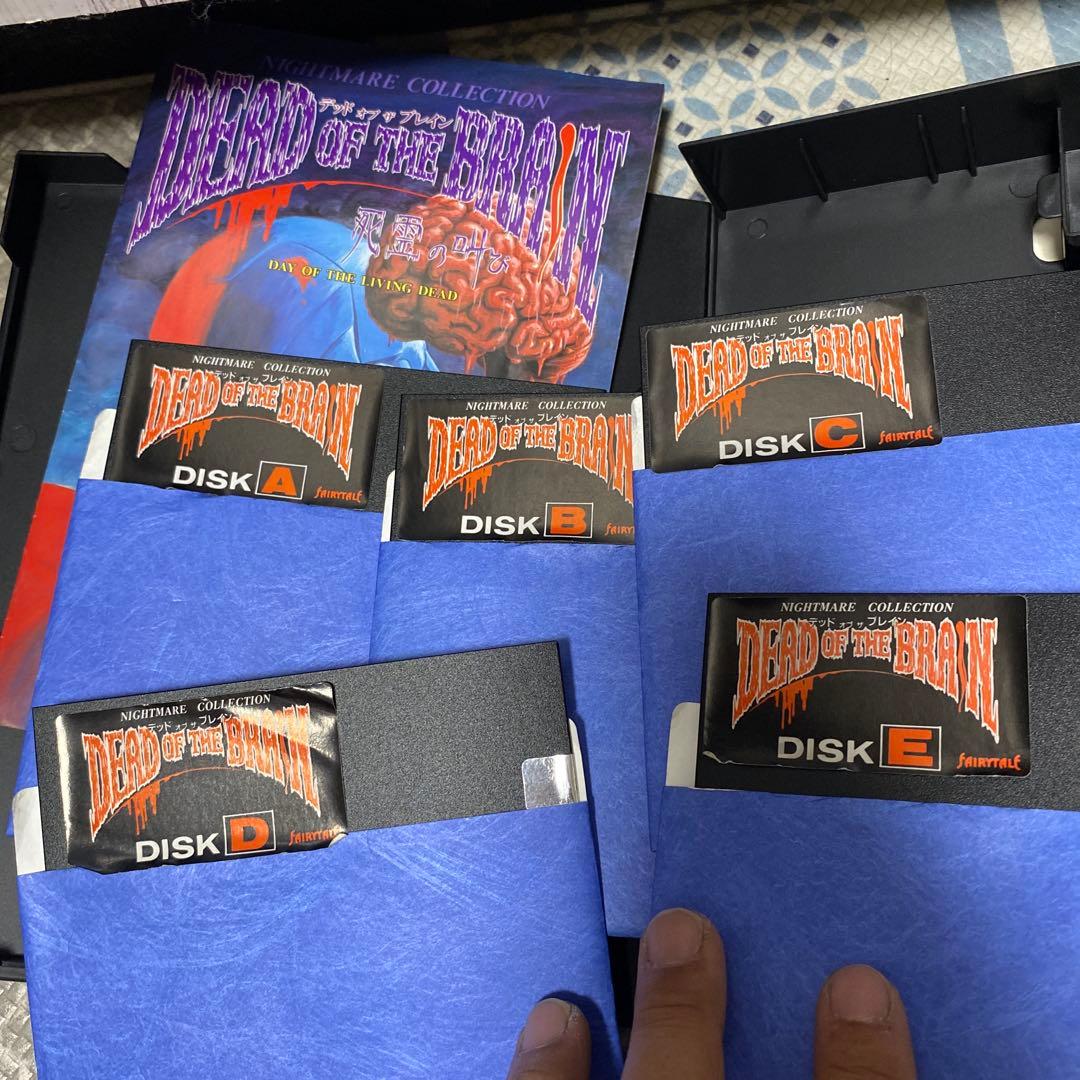 x68000 デッド　オブ　ザ　ブレイン