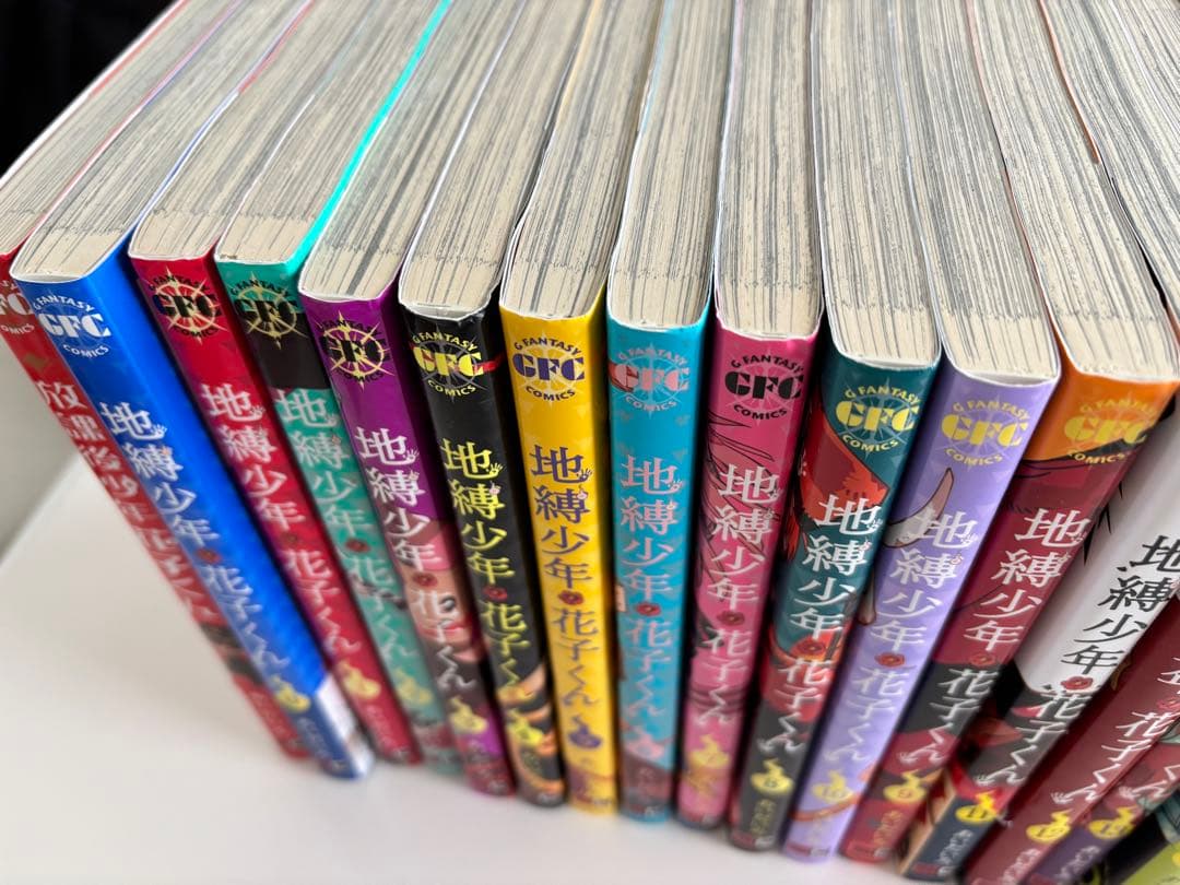 地縛少年花子くん（0、1〜22巻）、放課後少年花子くん、漫画、全巻セット、特装版