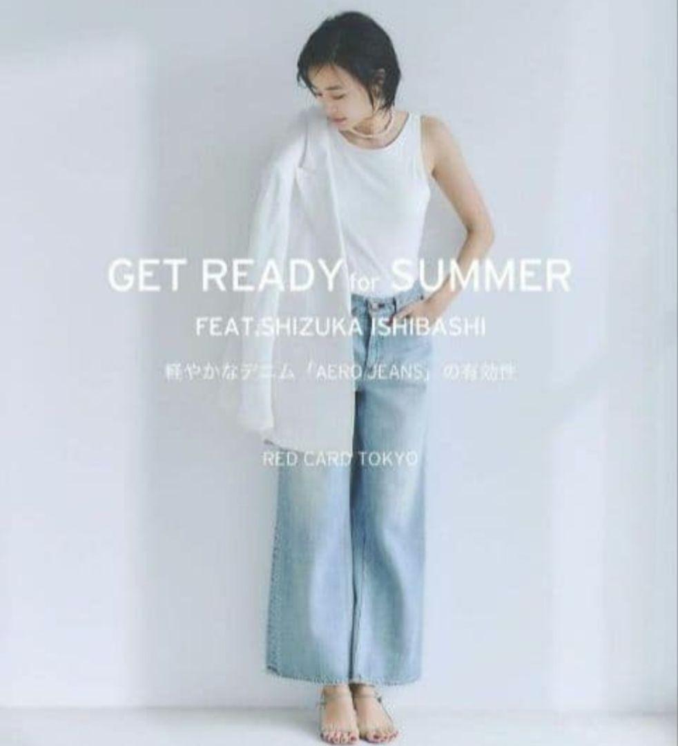STATE OF MIND × AYA KANEKO テーラードジャケット　白