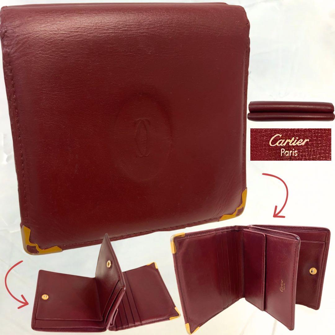 良品【希少】Cartier 折り財布　マストライン　金具　 ボルドー