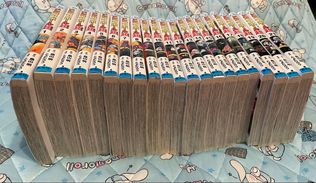 ドラゴンボール超 全21巻セット