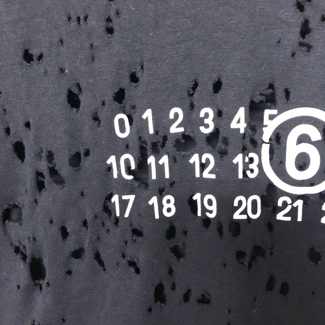 MM6 Maison Margiela デストロイ加工 ズームロゴ Tシャツ