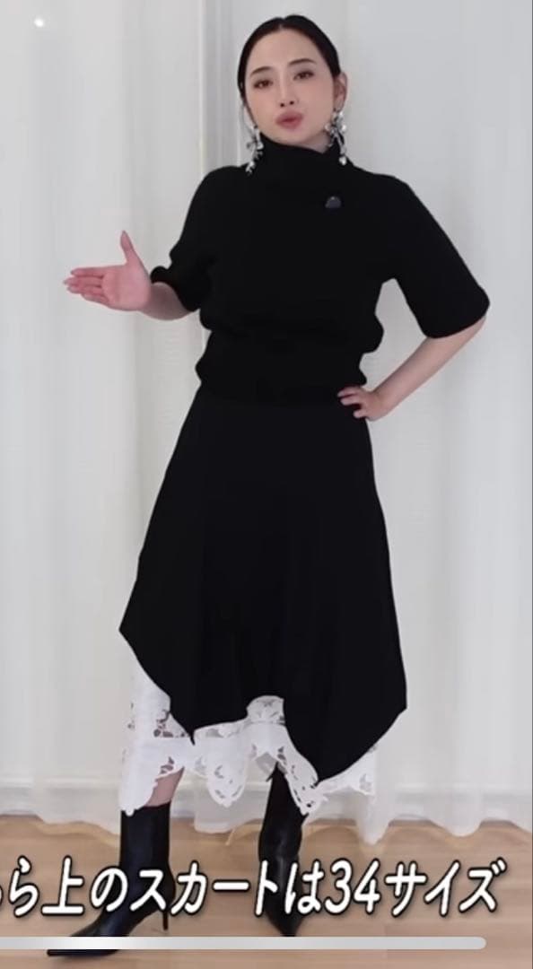  刺繍入りホワイトフレアスカート