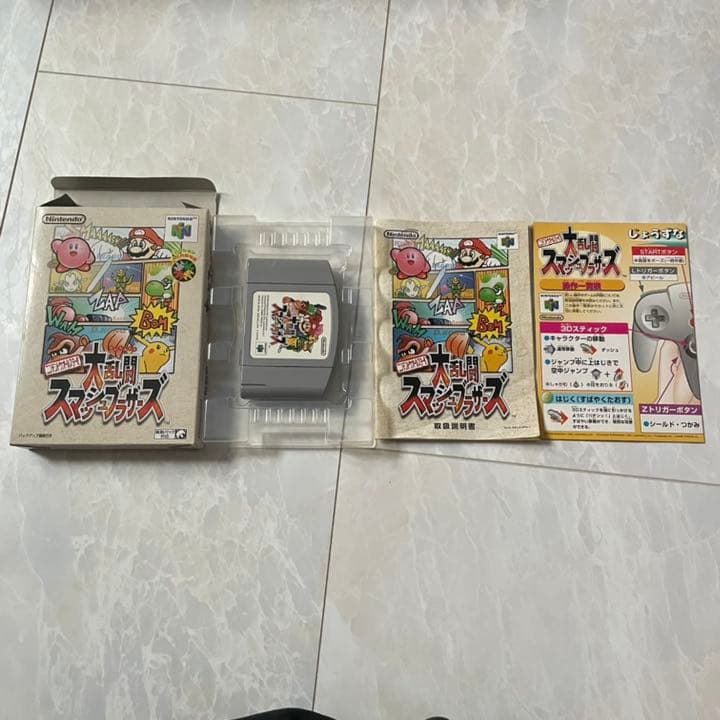 任天堂 Nintendo ニンテンドー 64 本体 レア 箱付き