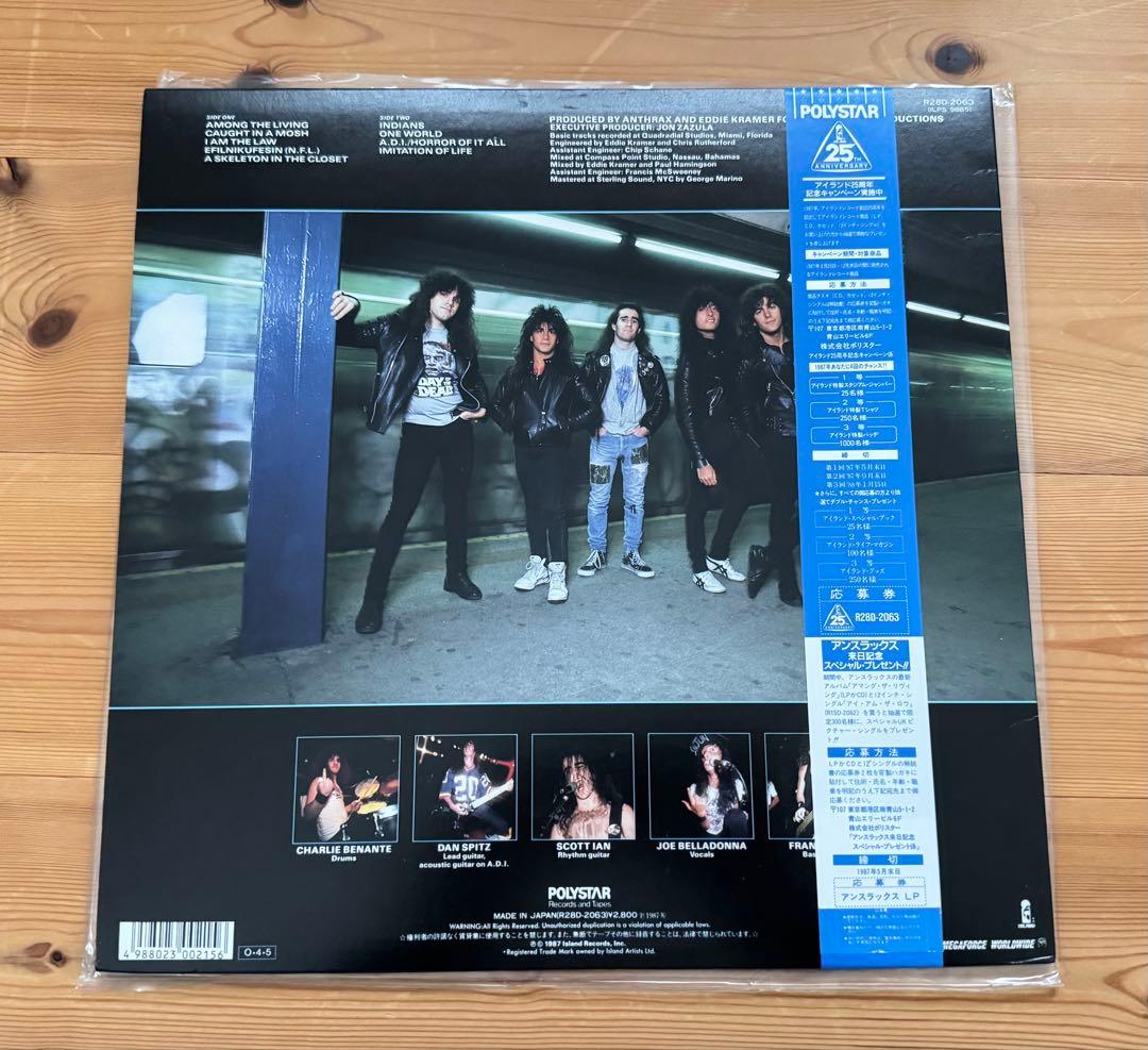 Among the Living / ANTHRAX 来日記念盤 帯付きレコード