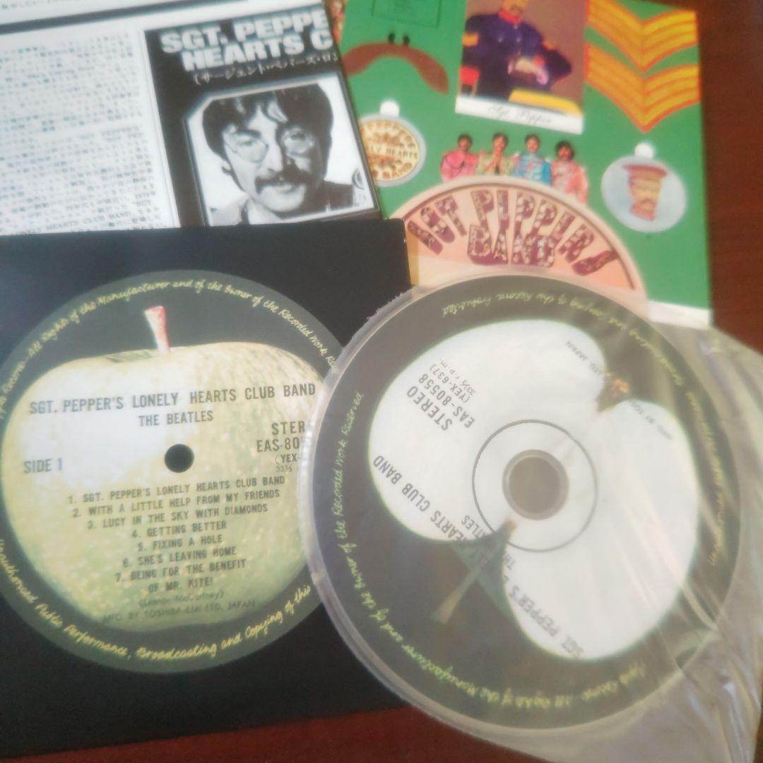 ビートルズ/国旗帯 4タイトル 紙ジャケットCD