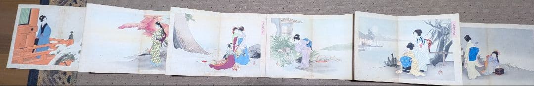 浮世絵 日本橋 滑稽堂 秋山武右衛門明治34年 折丁本 12画