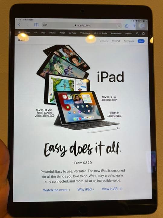 iPad Air (第3世代)10.5インチ Retinaディスプレイ 256…