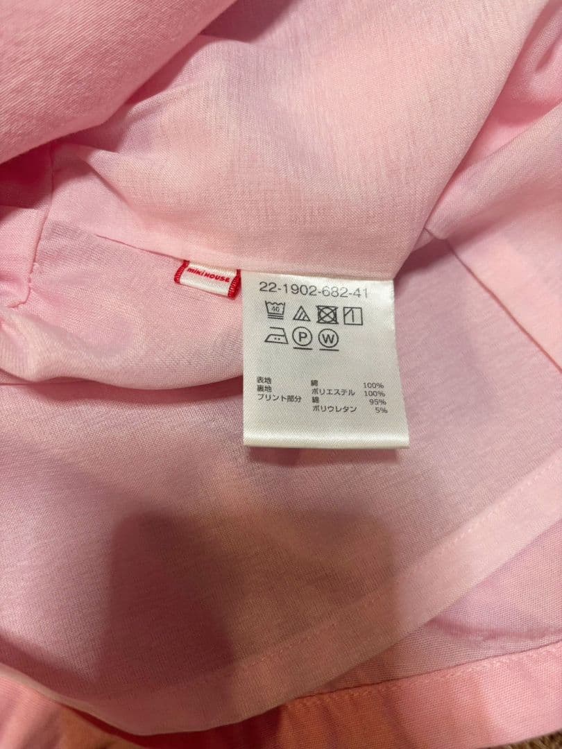 チエコサク　にじいろワンピース＆ヘアバンドセット　90