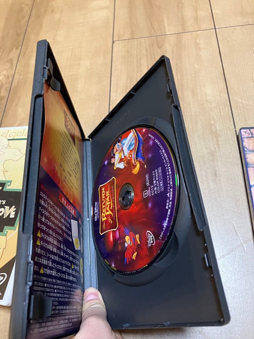 ディズニー アニメ DVD 3作品セット