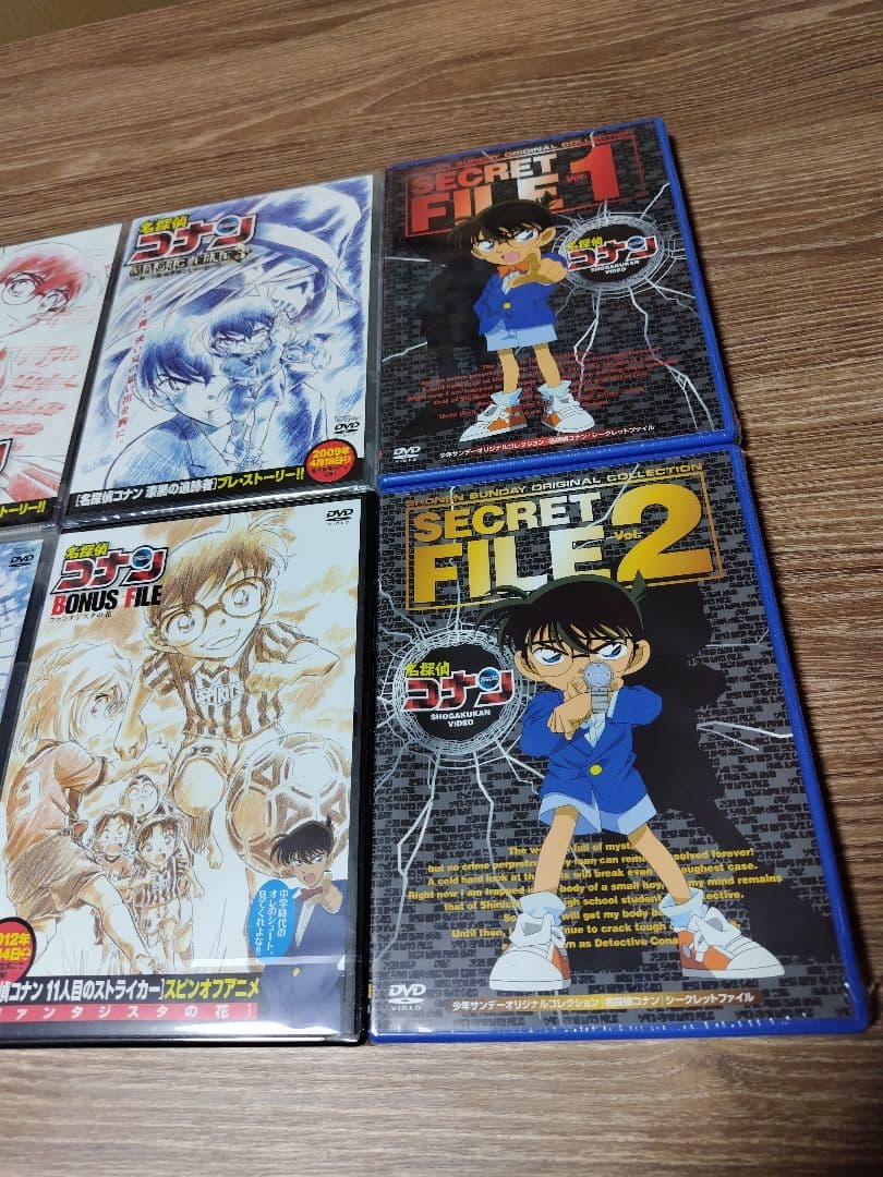 名探偵コナンMAGIC FILE 全6巻 SECRET FILE 2本 未開封品