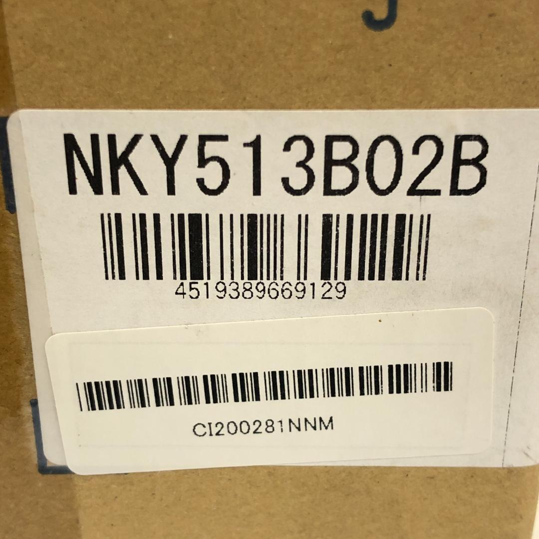 【未開封品】 パナソニック リチウムイオンバッテリー NKY513B02B