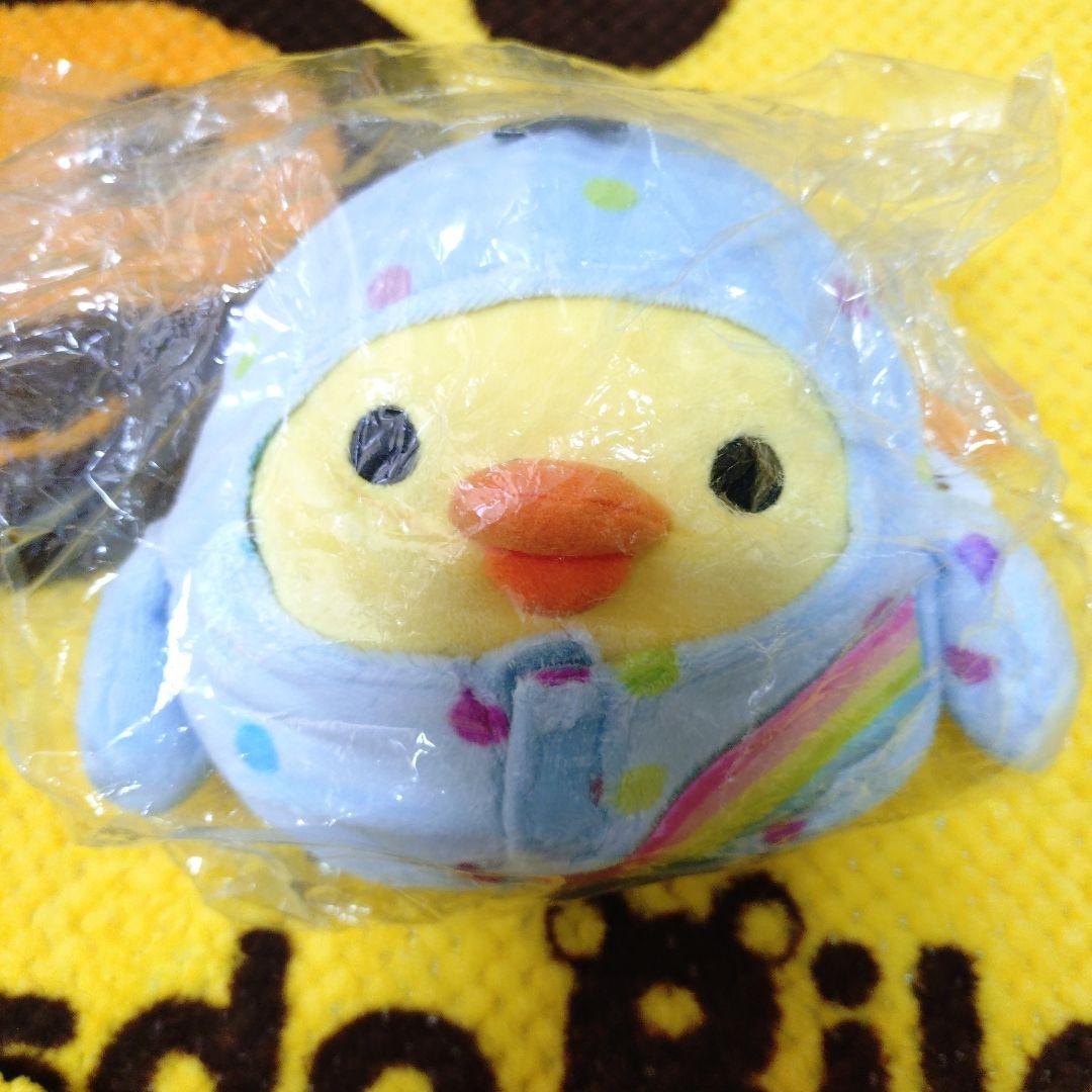 リラックマ ＊キイロイトリ あつめてぬいぐるみ まとめ売り