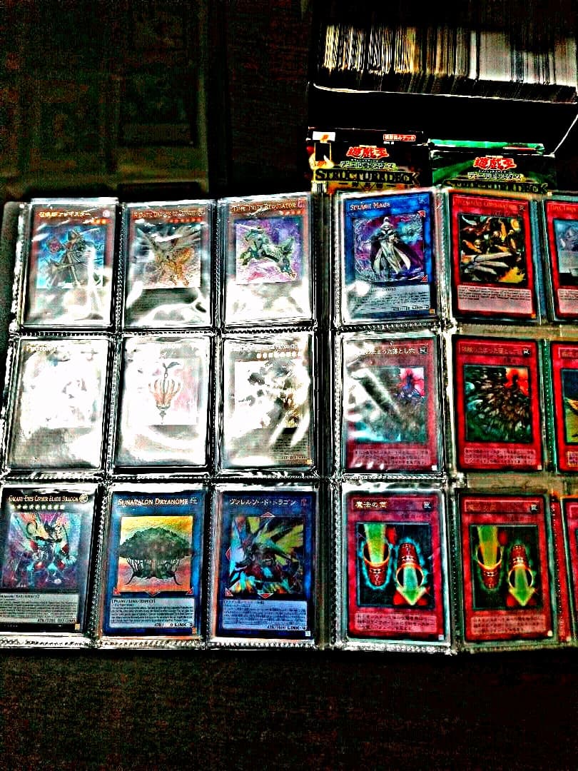 遊戯王カードまとめ売り　ジュミナイエルフレリーフ