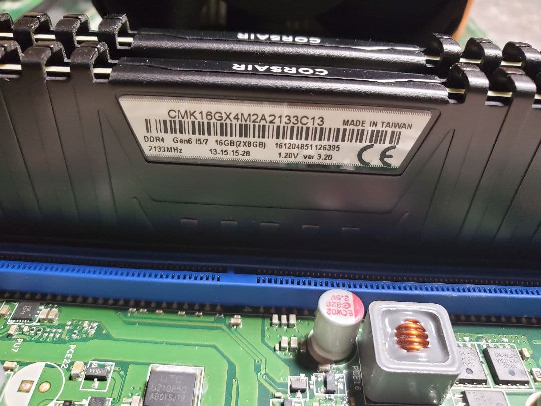 ち*せ様 HP マザーボード i7 6700k+ RAM16gb DDR4 CO