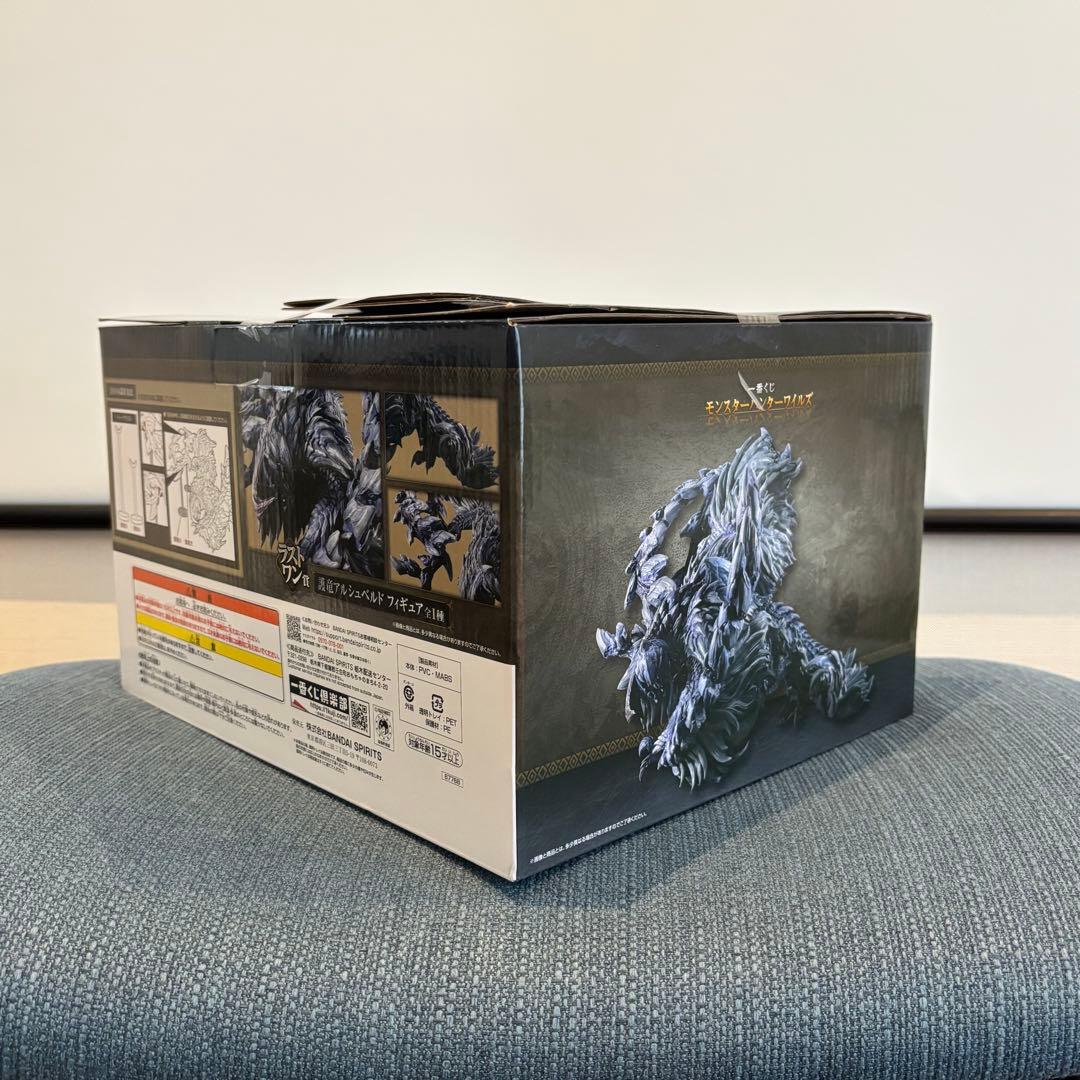 未開封♪ 一番くじ ラストワン モンスターハンターワイルズ 護竜アルシュベルト