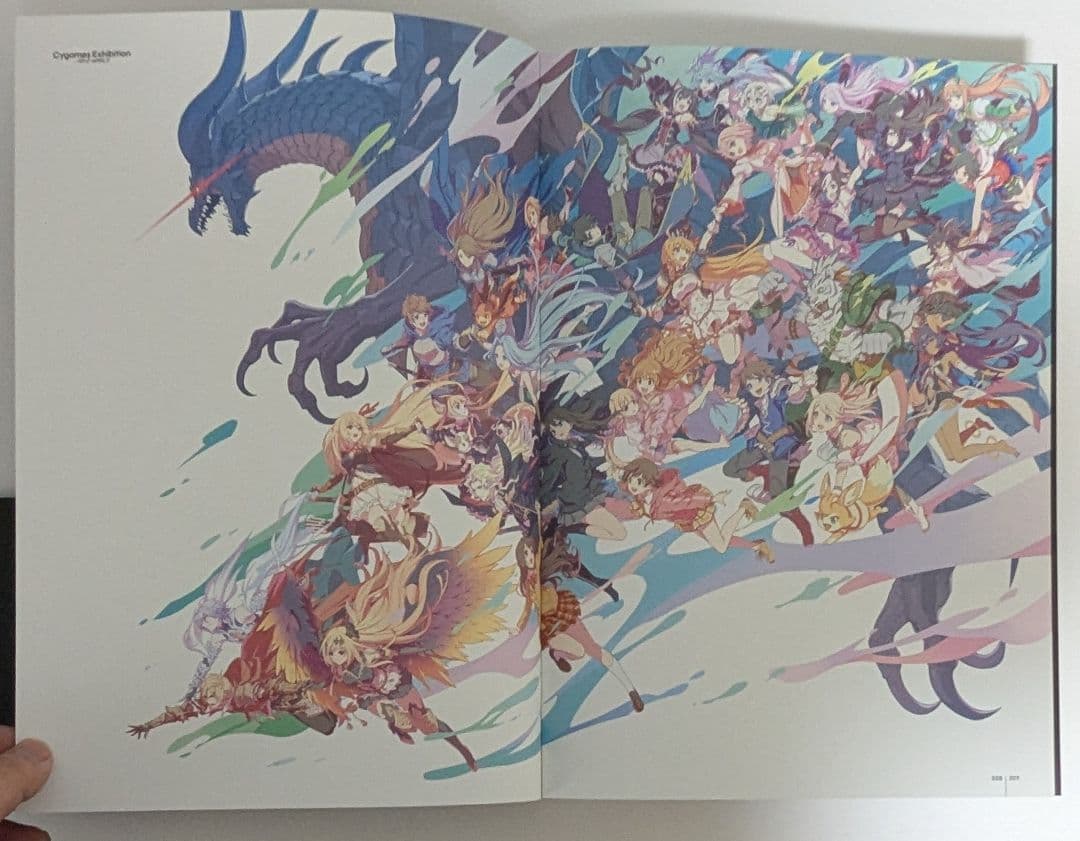 Cygames Exhibition ART WORKS　公式図録