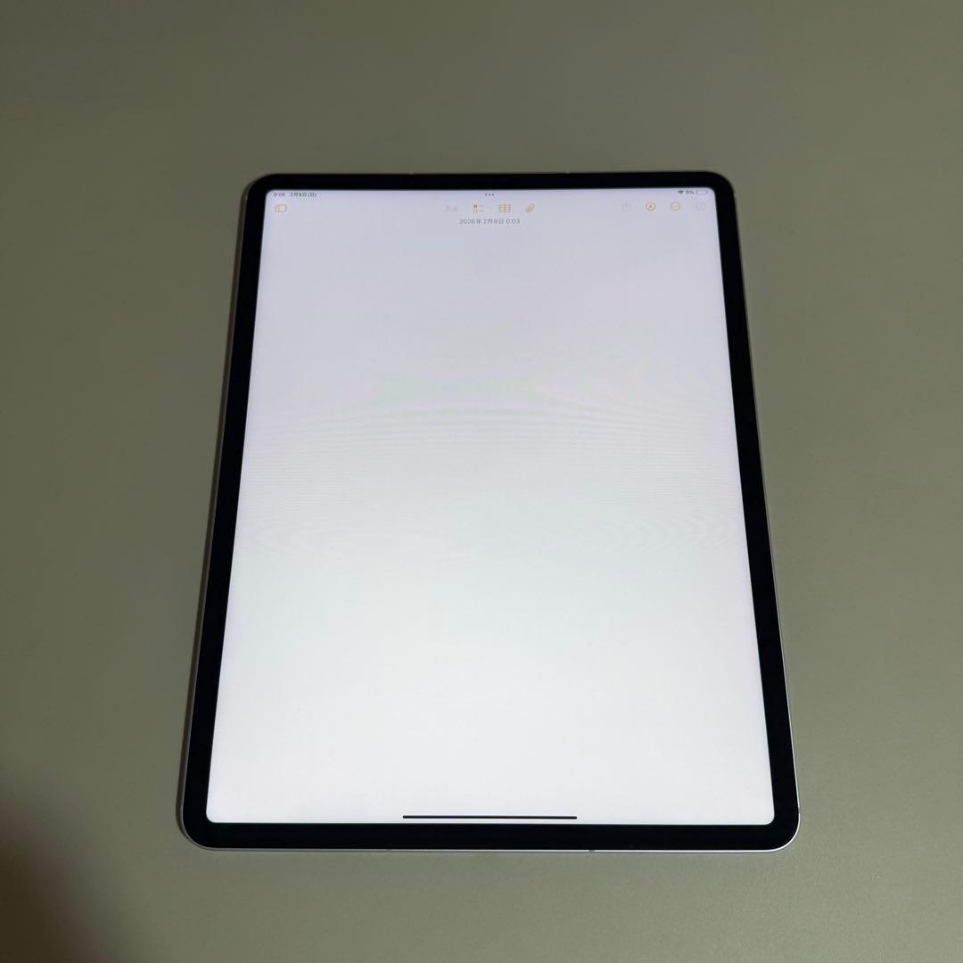 カ*ン様 iPadPro 256GB第5世代Cellular MagicKeyb
