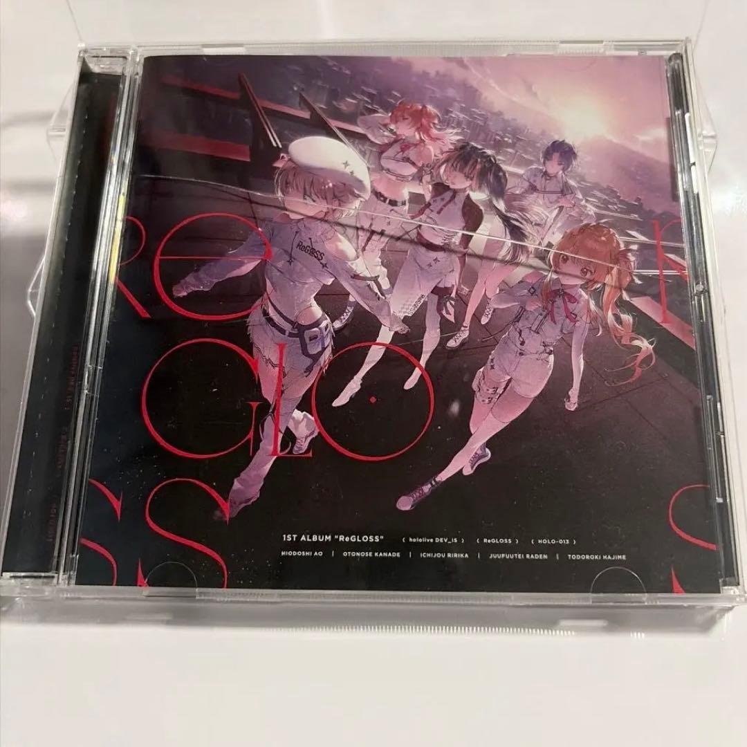 ホロライブ 一条莉々華　サイン　CD ReGLOSS アルバム　限定盤