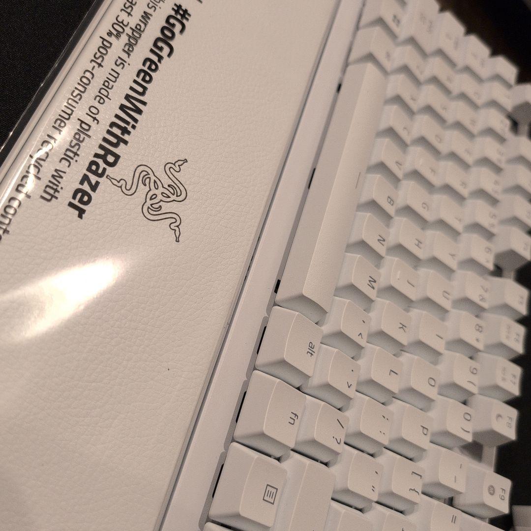 Razer Huntsman V3 Pro TKL 8KHZ US配列